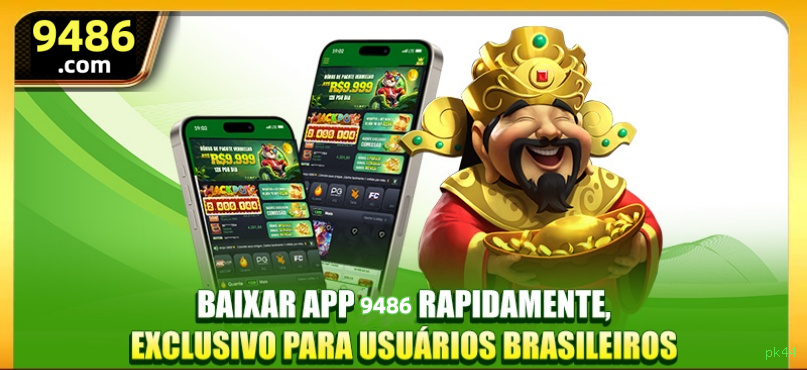 Registro pk44 - cadastro rápido